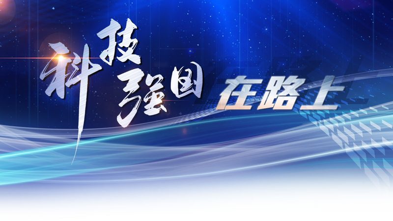 阿里云物联网平台：构建智能连接的未来