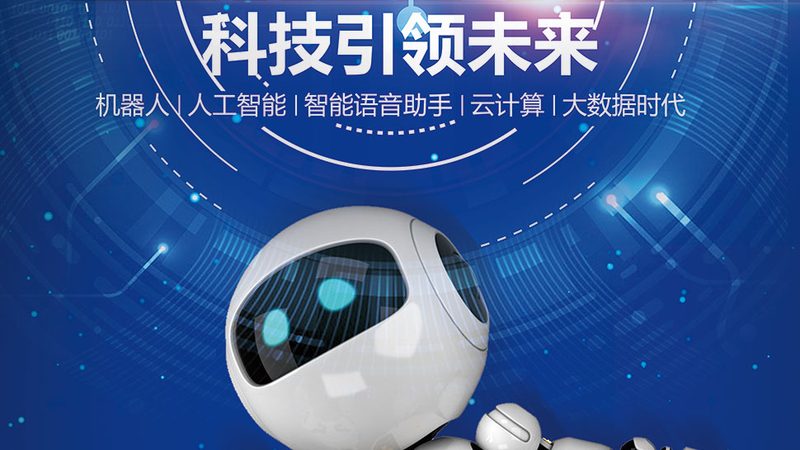 数据安全存储：守护企业核心资产的坚实壁垒